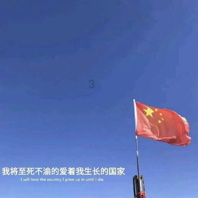 美图秀秀下载2023最新版