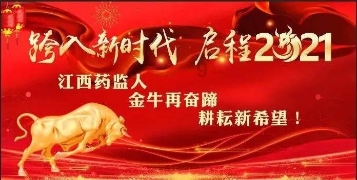 小猫钓鱼游戏龙王版有船
