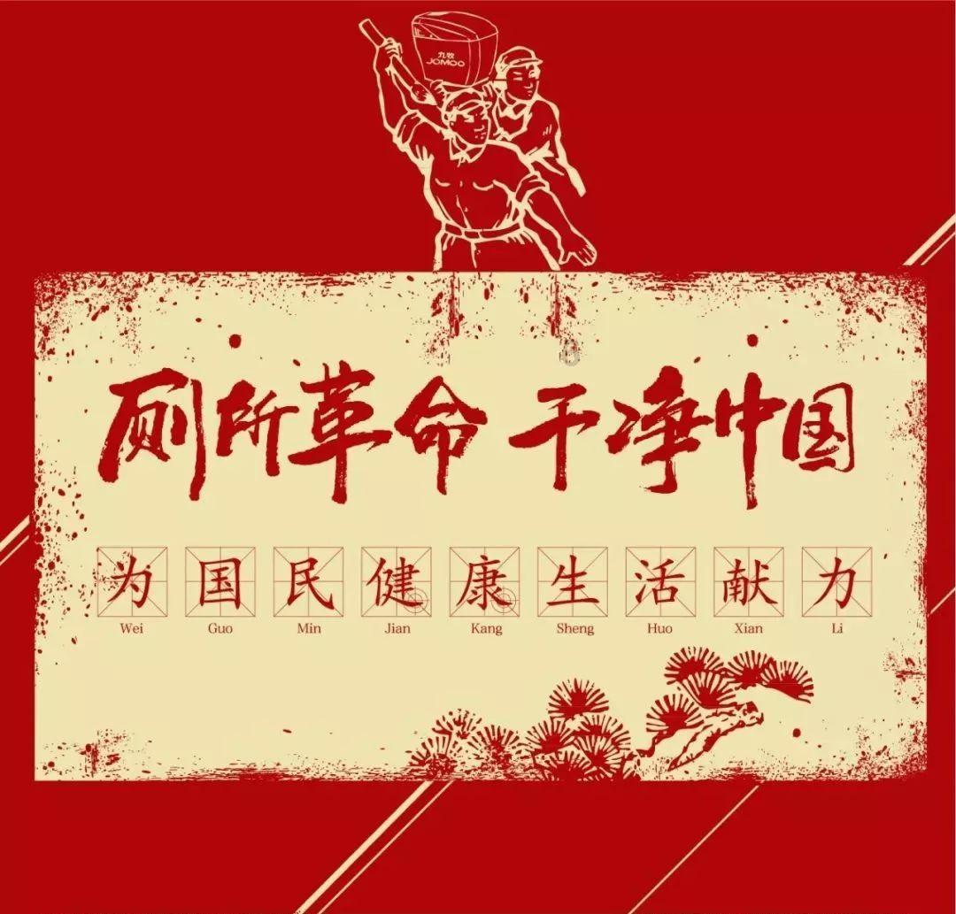 探索知识星球平台,了解ktv梦幻西游怎么玩的丰富内容